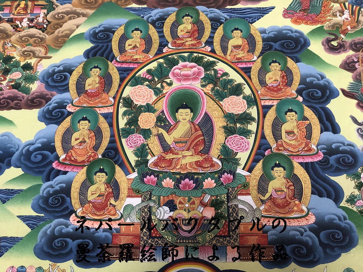 マンダラ（曼荼羅）について – 興隆寺